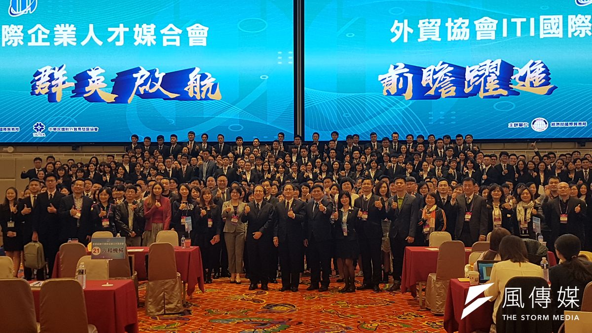 外貿協會國際人才培訓中心19日舉辦新竹場國際企業人才媒合會。(圖/方詠騰攝) 外貿協會國際人才培訓中心19日舉辦新竹場國際企業人才媒合會。(圖/方詠騰攝)