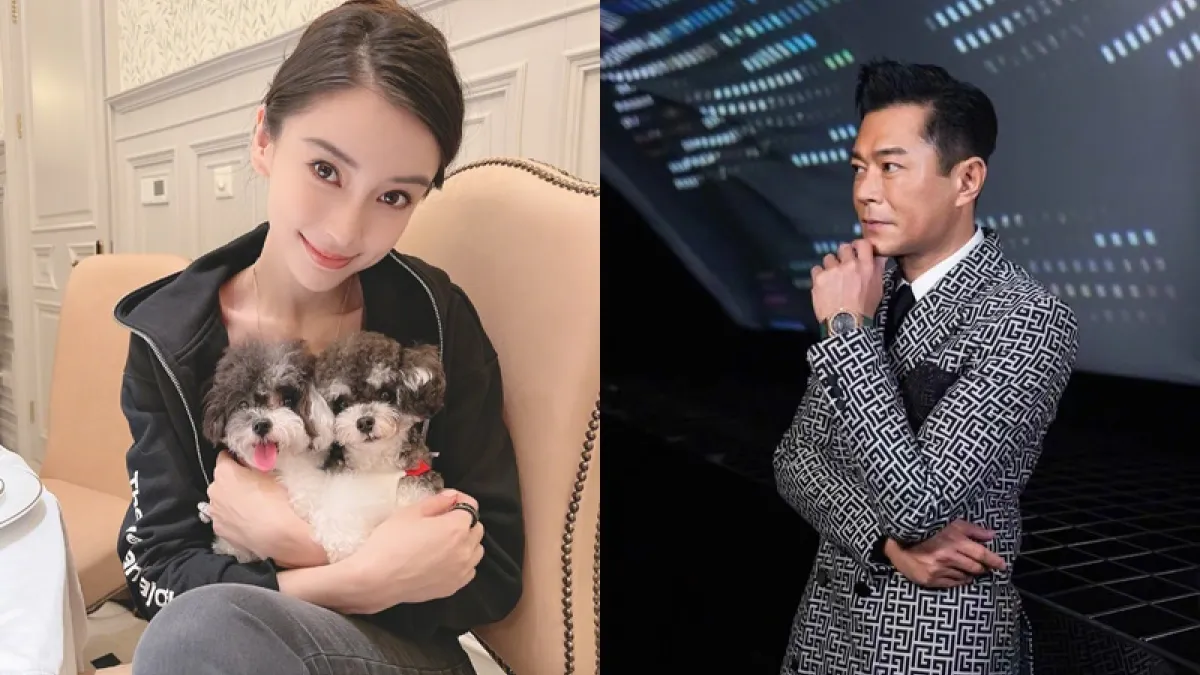 Angelababy遭爆和古天樂結婚。(圖/翻攝自微博/angelababy、古天樂)