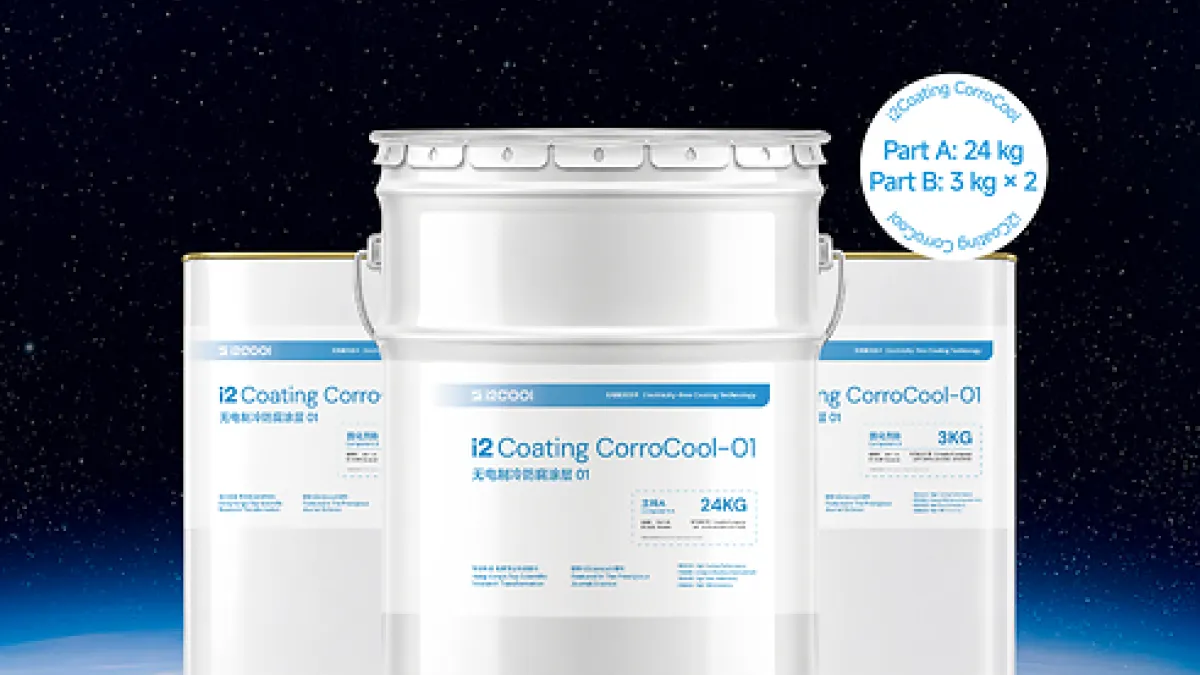 i2Cool Launches i2Coating CorroCool, Combining Electricity-Free Cooling with Industrial-Grade Corrosion Protection