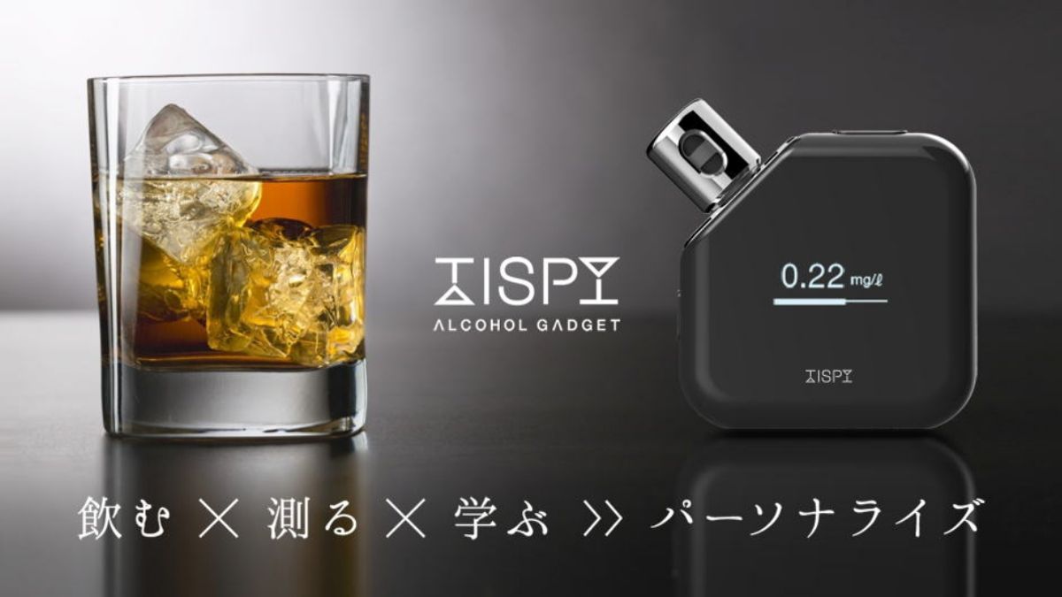 TISPY 智能酒精檢測儀可隨身攜帶,不怕酒喝過量。(圖/翻攝自 TISPY 官網,智慧機器人網提供) TISPY 智能酒精檢測儀可隨身攜帶,不怕酒喝過量。(圖/翻攝自 TISPY 官網,智慧機器人網提供)