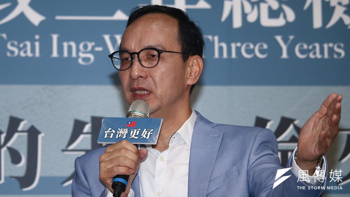 總統府指「經濟負分」是前新北市長朱立倫(見圖)的寫照,對此,朱立倫辦公室14日表示詫異,「難道蔡總統連Google都不會用?是用到百度哦?」(蔡親傑攝) 總統府指「經濟負分」是前新北市長朱立倫(見圖)的寫照,對此,朱立倫辦公室14日表示詫異,「難道蔡總統連Google都不會用?是用到百度哦?」(蔡親傑攝)