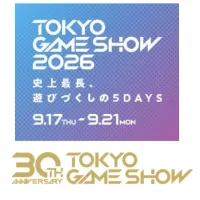 パキスタンソフトウェア輸出協会は東京ゲームショウ2026に初の国家パビリオンを出展し、国内有力企業12社とともに高い開発力とコスト競争力を活かした日本企業との協業拡大を目指す。(写真/パキスタン・パビリオン広報提供) パキスタンソフトウェア輸出協会は東京ゲームショウ2026に初の国家パビリオンを出展し、国内有力企業12社とともに高い開発力とコスト競争力を活かした日本企業との協業拡大を目指す。(写真/パキスタン・パビリオン広報提供)
