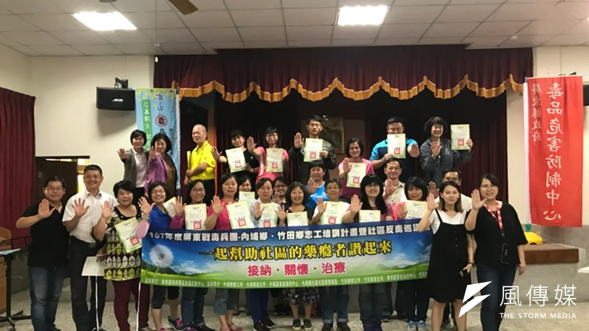 此次教育訓練除提升志工反毒知能,志工們也將成為在地社區反毒戰士。(圖/徐炳文攝) 此次教育訓練除提升志工反毒知能,志工們也將成為在地社區反毒戰士。(圖/徐炳文攝)