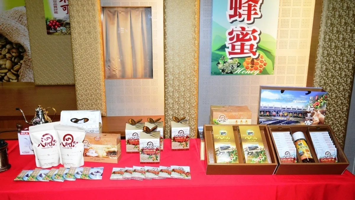 彰化咖啡豆品質評鑑 28日市農會登場