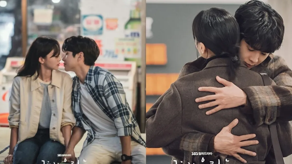 Netflix韓劇《那年,我們的夏天》迎來大結局,沒想到意外的令人超揪心!(圖/取自IMDb官網)