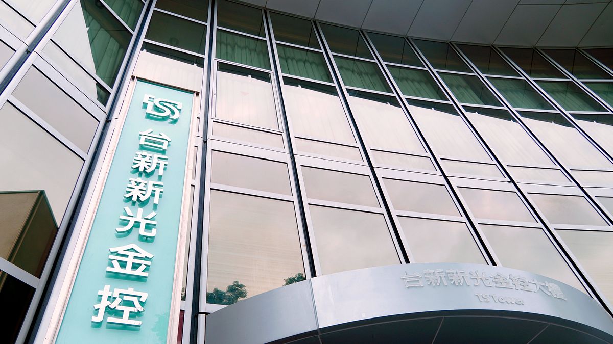 獨家》吳東亮揮整併強棒 賴昭吟將掌台新投信董座、拚兆元投信