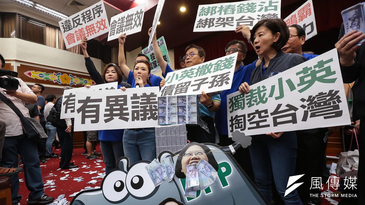 立法院日前初審通過前瞻基礎建設特別條例草案,立委蘇巧慧特別提出書面質詢,卻收到國發會文宣式回覆,直批「實在太草率」。(資料照,顏麟宇攝) 立法院日前初審通過前瞻基礎建設特別條例草案,立委蘇巧慧特別提出書面質詢,卻收到國發會文宣式回覆,直批「實在太草率」。(資料照,顏麟宇攝)