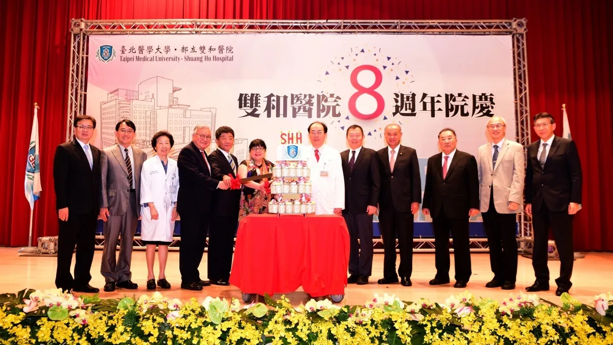 雙和醫院8週年院慶 總統蔡英文特致賀電