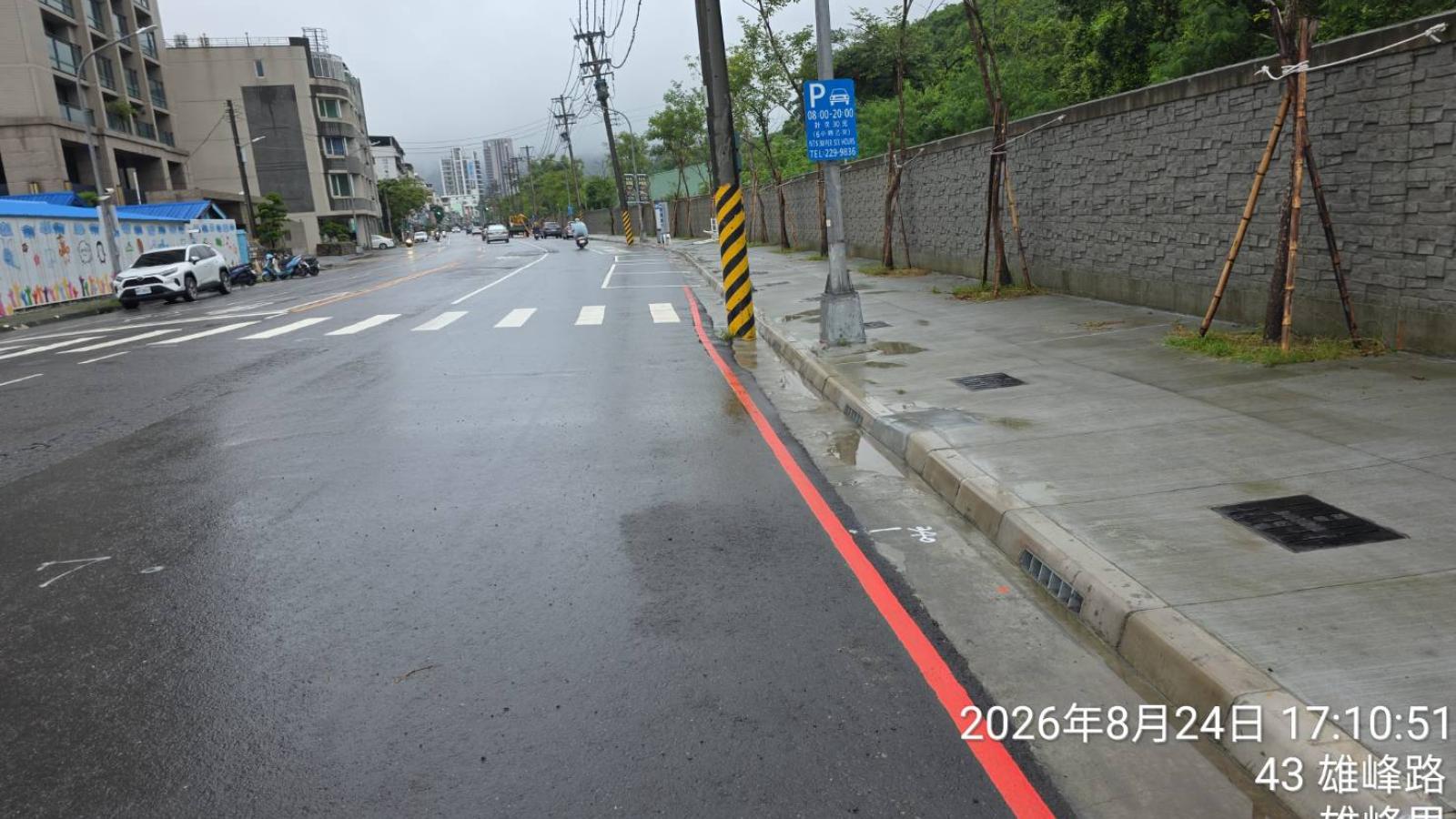 鼓山三路冒泥水被指與抽水站有關 林智鴻:不同集水區,勿混淆視聽