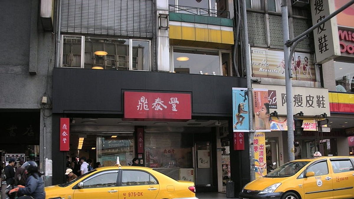 鼎泰豐北市開春徵才100人 最高薪資56K 鼎泰豐北市開春徵才100人 最高薪資56K