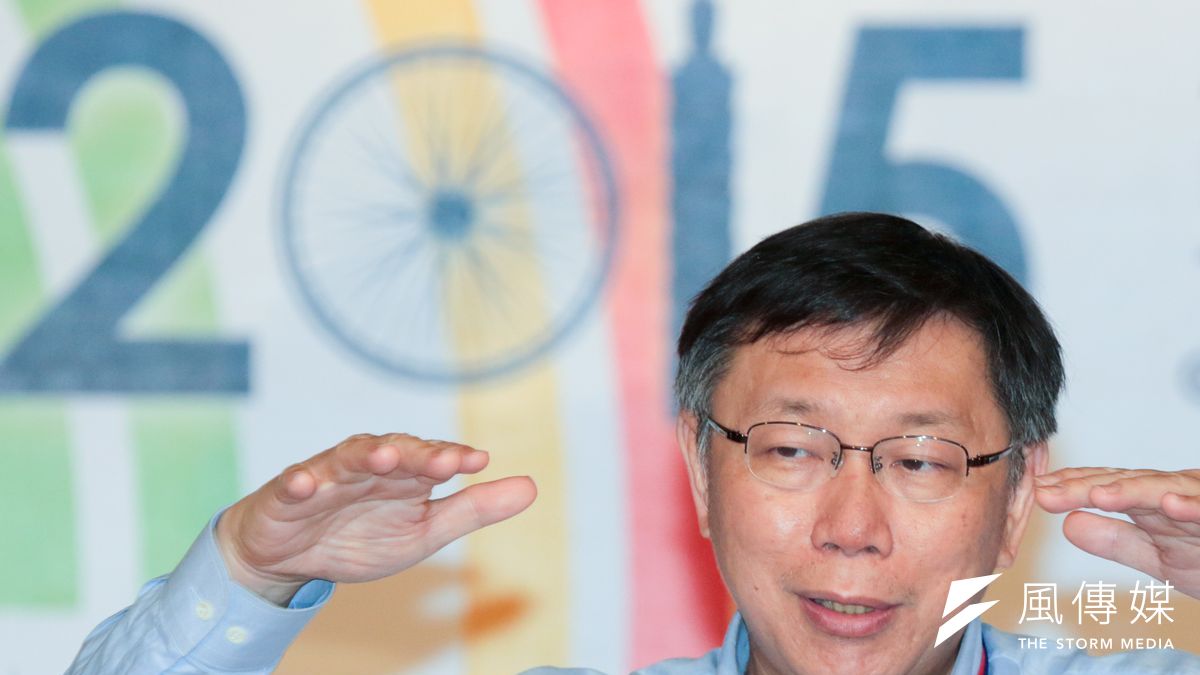 柯文哲一怒再怒,但離安天下還遠得很。(余志偉攝) 柯文哲一怒再怒,但離安天下還遠得很。(余志偉攝)