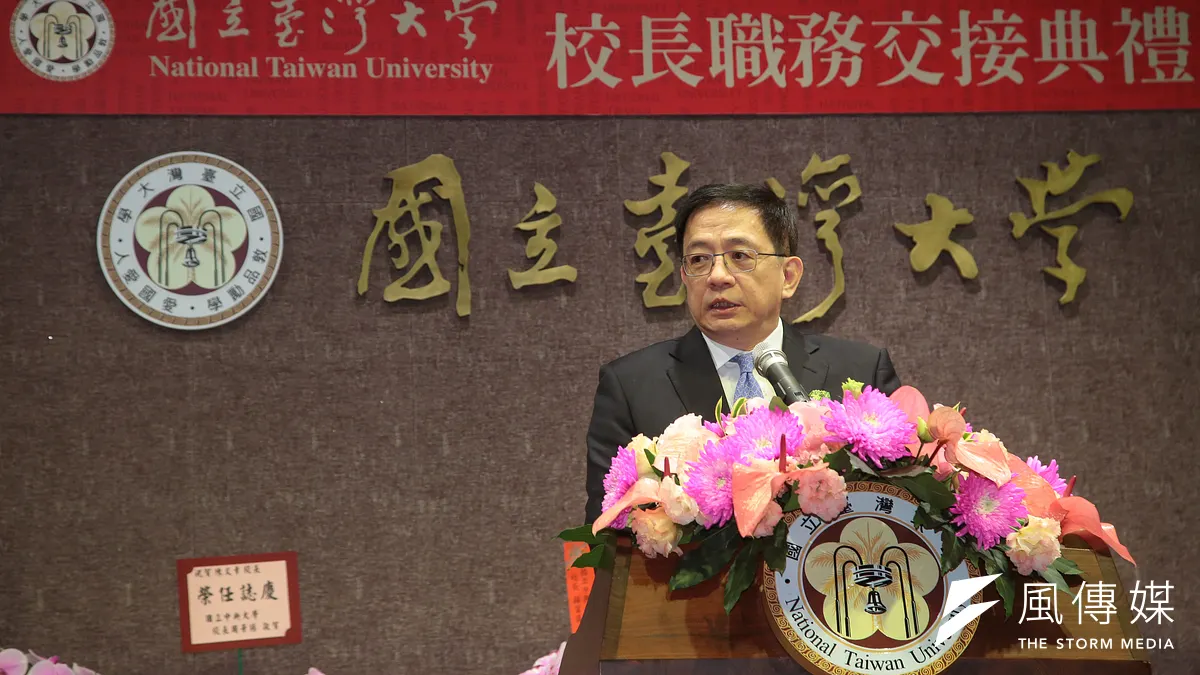 前台大校長管中閔近日在臉書發文回憶2018年的「卡管」往事。(資料照,顏麟宇攝) 前台大校長管中閔近日在臉書發文回憶2018年的「卡管」往事。(資料照,顏麟宇攝)