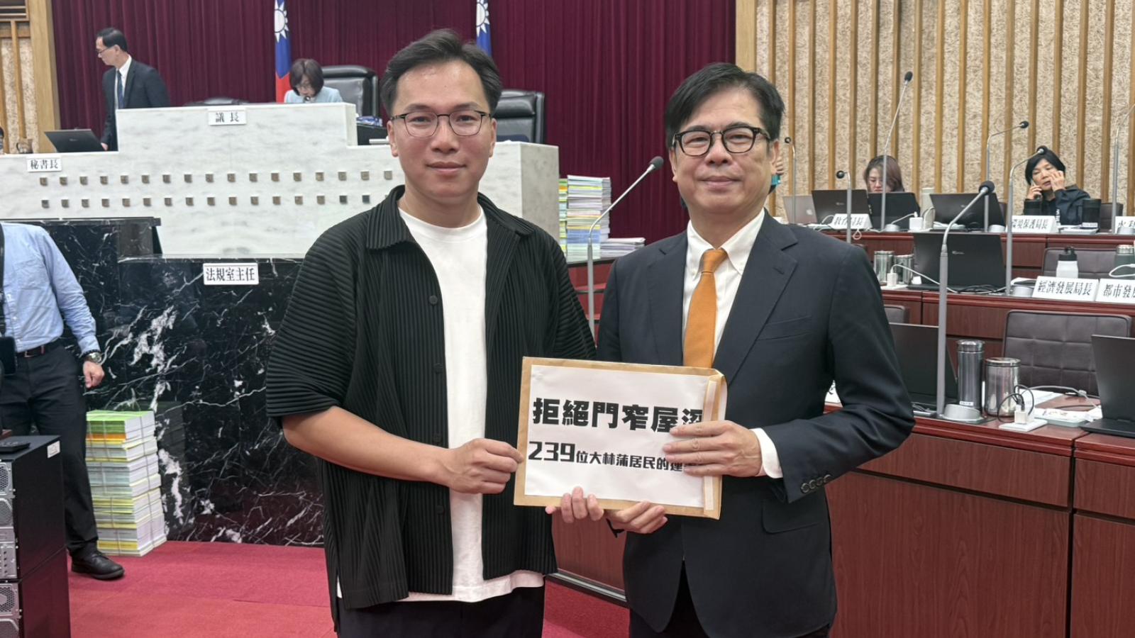 大林蒲遷村恐變「庭院深深」!林智鴻示警基地深達81公尺 籲市府補齊配套