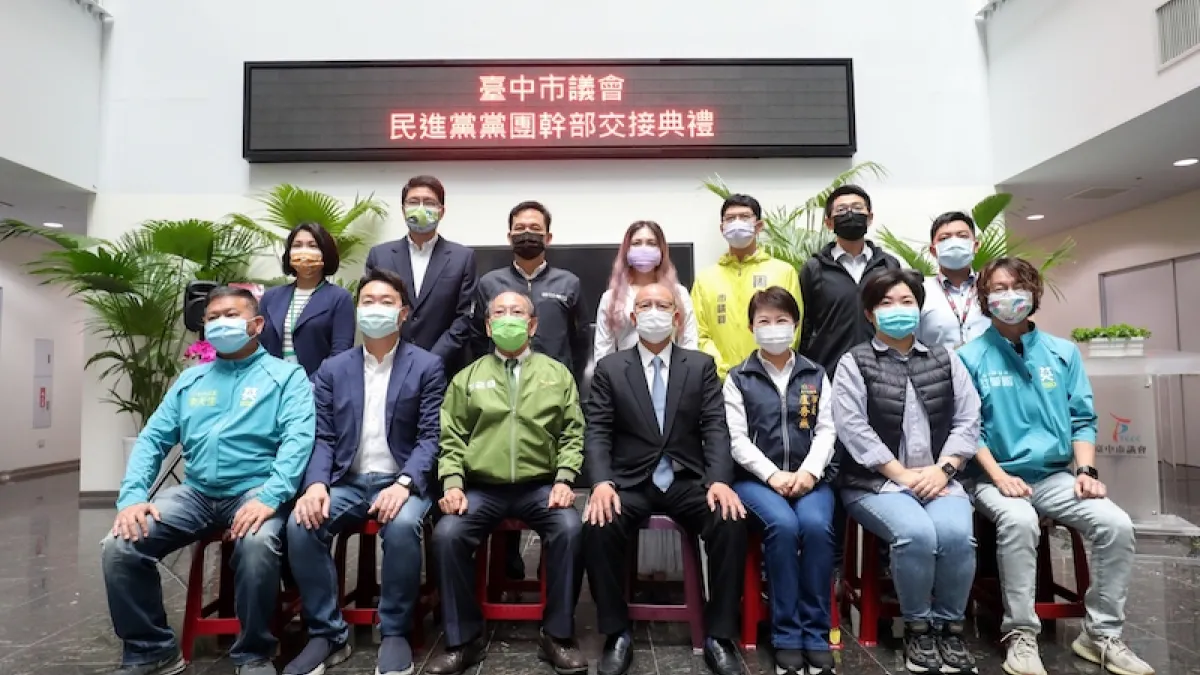 台中市議會民進黨團幹部交接,市長盧秀燕前往祝賀。(圖/台中市政府提供)