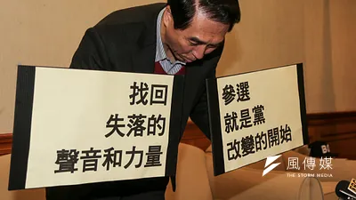 國民黨立委陳學聖宣布參選國民黨主席。(陳明仁攝)