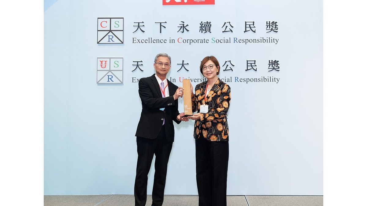 台灣萊雅連續6年獲指標性CSR獎項「天下永續公民獎」肯定,榮獲外商企業組第五名。(圖片提供:台灣萊雅) 台灣萊雅連續6年獲指標性CSR獎項「天下永續公民獎」肯定,榮獲外商企業組第五名。(圖片提供:台灣萊雅)