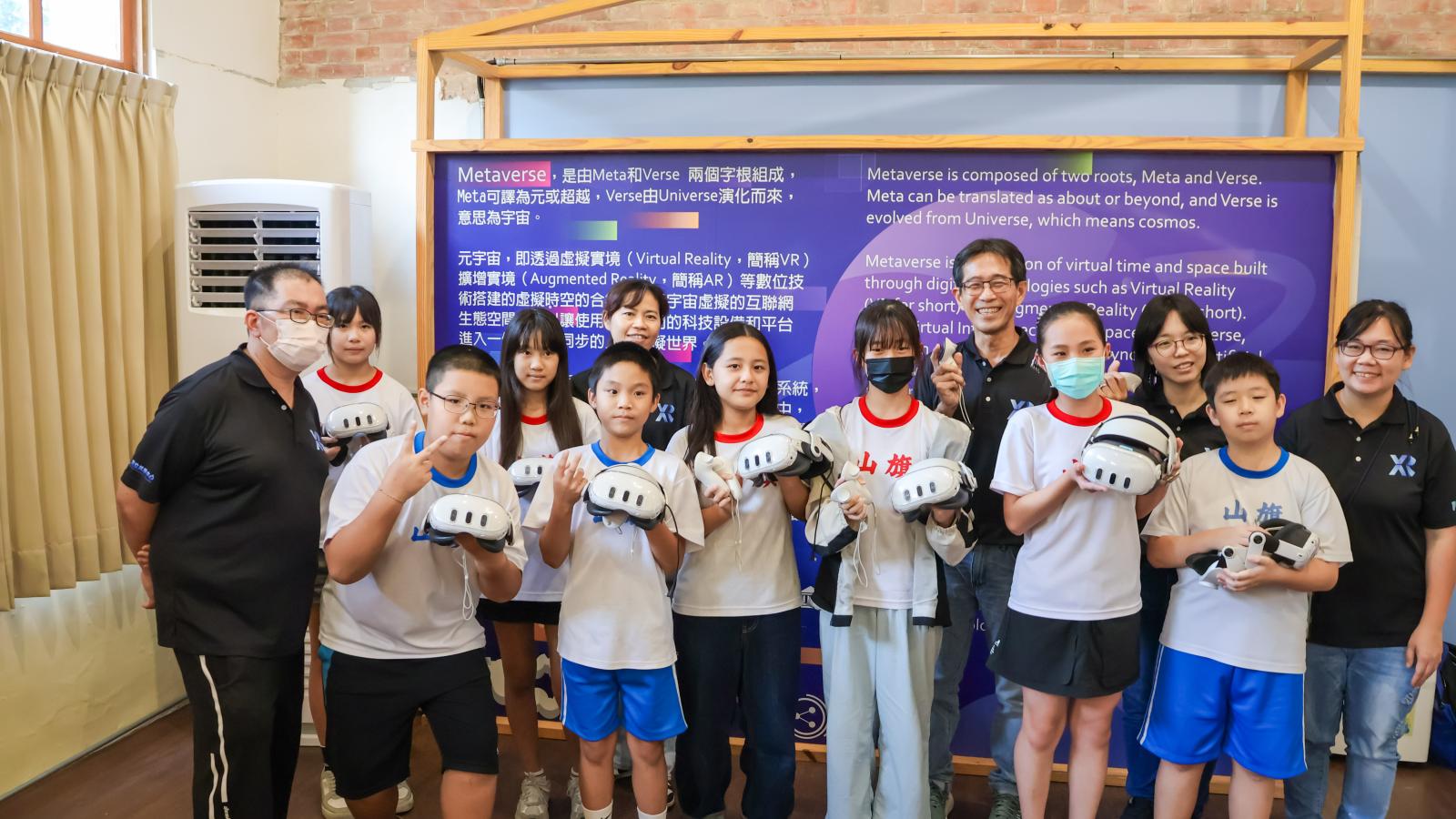 高雄教育從港都走到山城 四校展現雙語、永續與XR科技教育成果