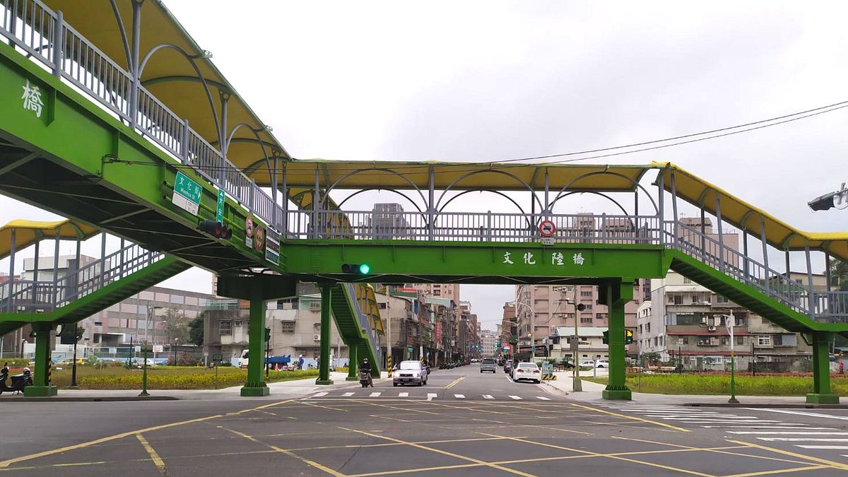 樹林文化陸橋現況。(圖/新北市工務局提供) 樹林文化陸橋現況。(圖/新北市工務局提供)