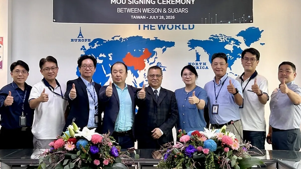 Wieson Technologies Forms Strategic Partnership with Korea's Sugars, Joining Forces to Expand in the Global AI Vision and High-Speed Video Interconnect Market