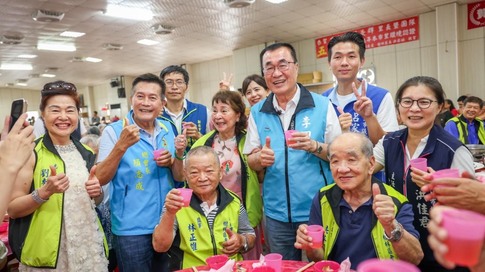 出席樹林父親節餐會全場高喊凍蒜 李四川:打造巨蛋城帶動溪南發展