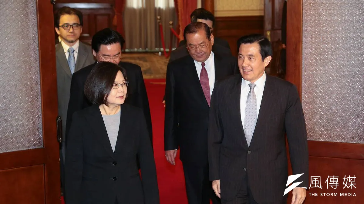 雙英會中,談到年金改革,蔡英文請馬英九「發揮影響力」。(資料照片,顏麟宇攝) 雙英會中,談到年金改革,蔡英文請馬英九「發揮影響力」。(資料照片,顏麟宇攝)