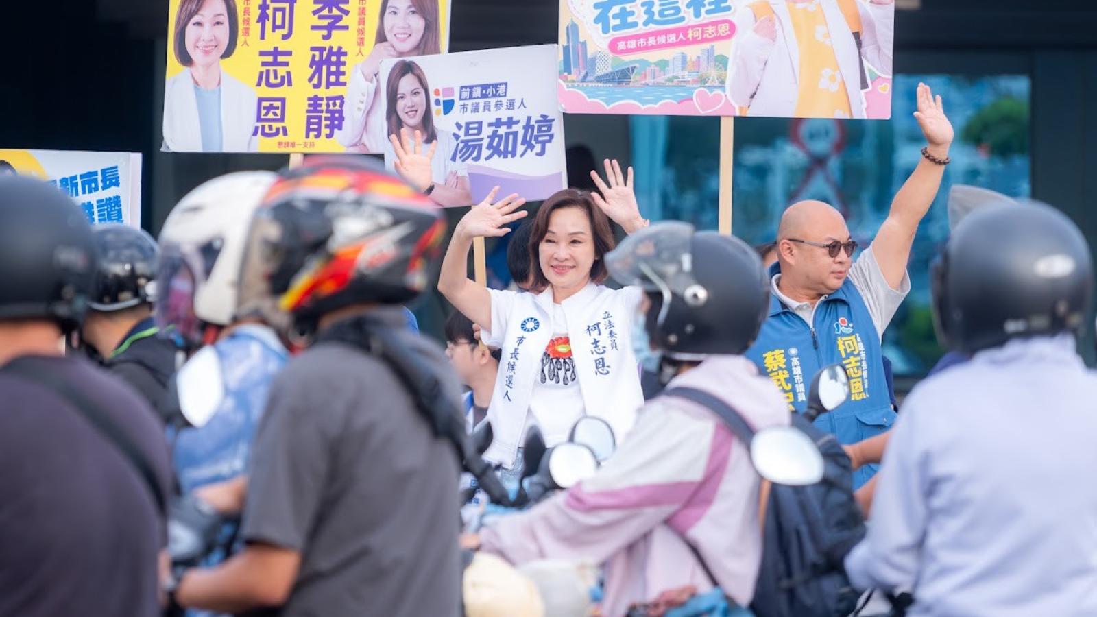 罵錯人不道歉、幼教會長陷爭議!柯志恩轟賴瑞隆神隱 賴競總證實余會長請辭止血