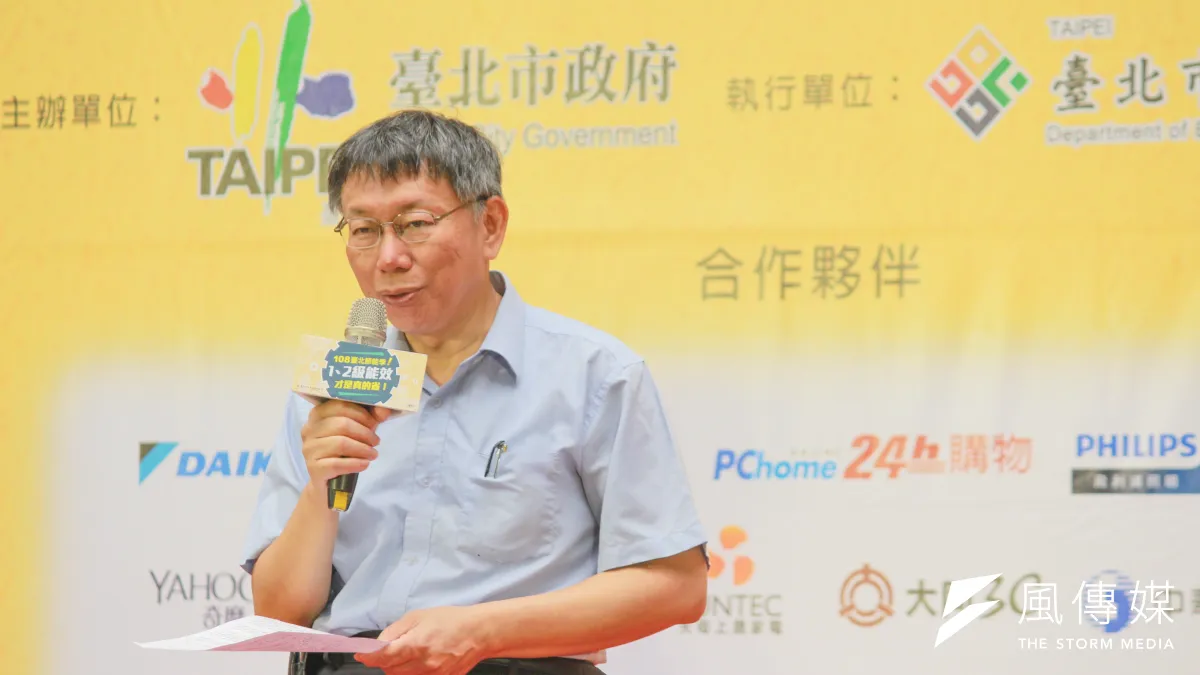 談及立委選情,台北市長柯文哲18日上午表示,估計明年投票率一定很低,反而不利小黨跟第三勢力。(方炳超攝)