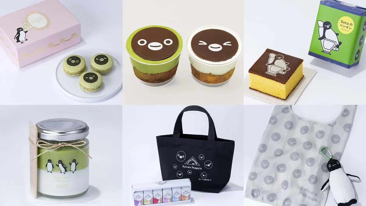 JR東日本クロスステーションは、9月24日から10月14日まで「グランスタ東京」と「グランスタ丸の内」で「Suicaのペンギンフェア2025」を開催すると発表した。(写真/JR東日本クロスステーション提供) JR東日本クロスステーションは、9月24日から10月14日まで「グランスタ東京」と「グランスタ丸の内」で「Suicaのペンギンフェア2025」を開催すると発表した。(写真/JR東日本クロスステーション提供)