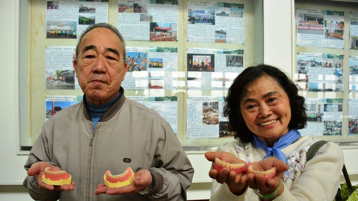 把握時間 彰縣長者假牙補助申請9/30截止 把握時間 彰縣長者假牙補助申請9/30截止