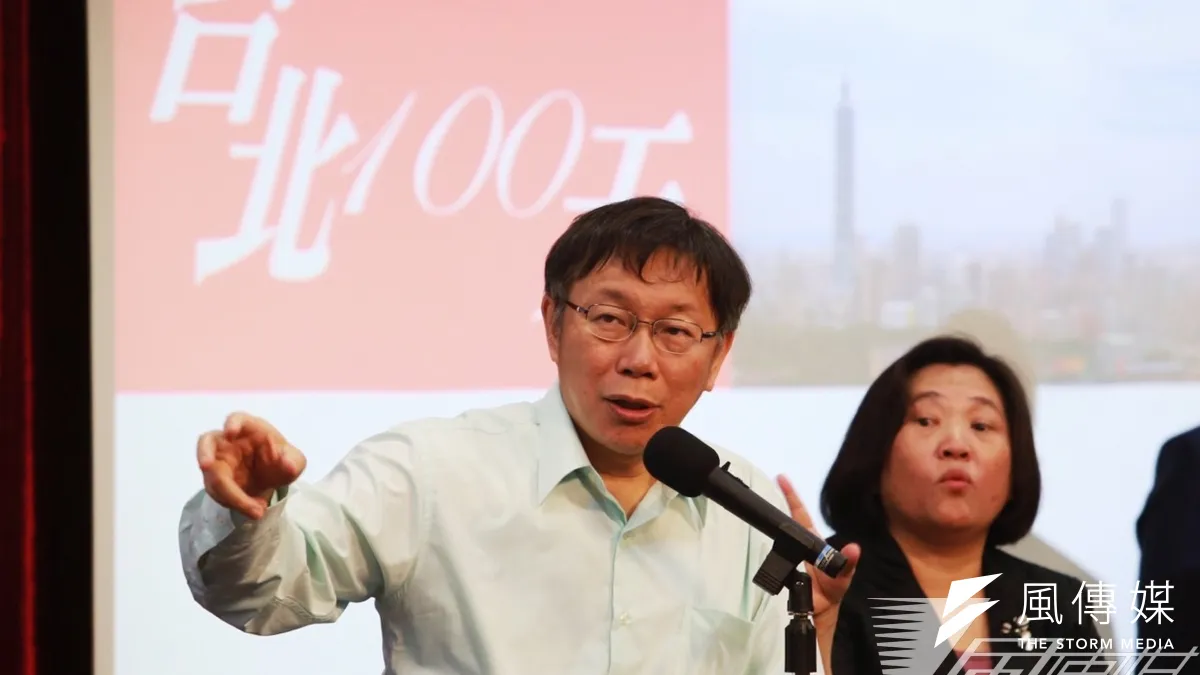 台北市長柯文哲市政會議後記者會,宣布將於就職百日舉辦露天音樂會。(林韶安攝)