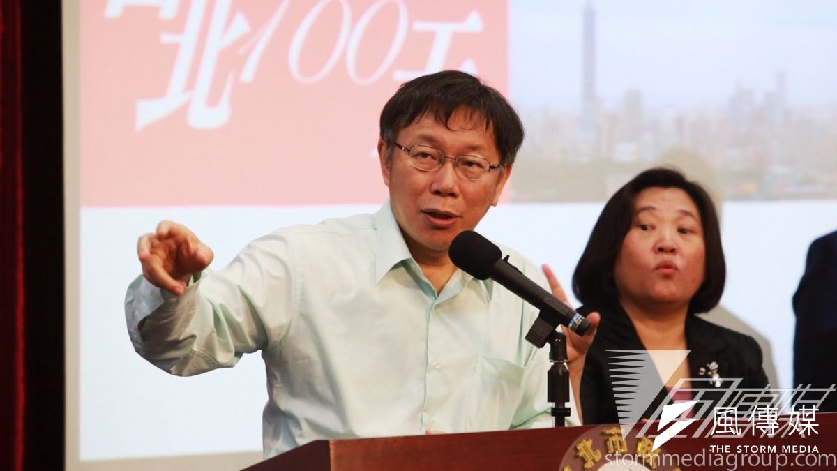 台北市長柯文哲市政會議後記者會,宣布將於就職百日舉辦露天音樂會。(林韶安攝) 台北市長柯文哲市政會議後記者會,宣布將於就職百日舉辦露天音樂會。(林韶安攝)