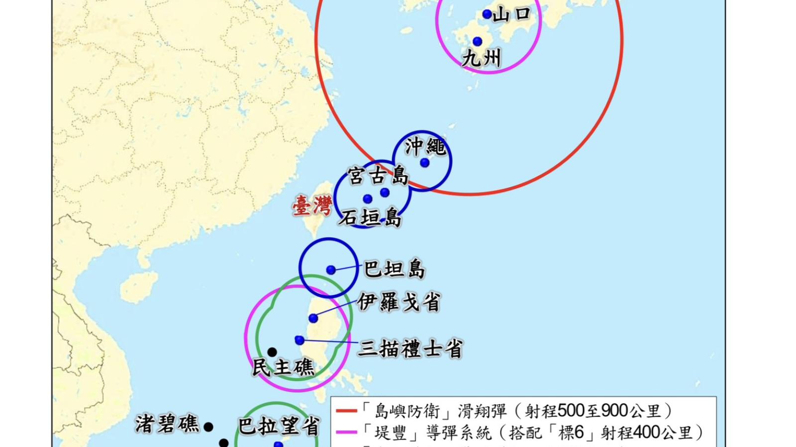 台灣有事》演習場拉到台灣家門口 美軍NMESIS反艦飛彈首進與那國島 距台僅111公里 日美演習要練「聯手打軍艦」