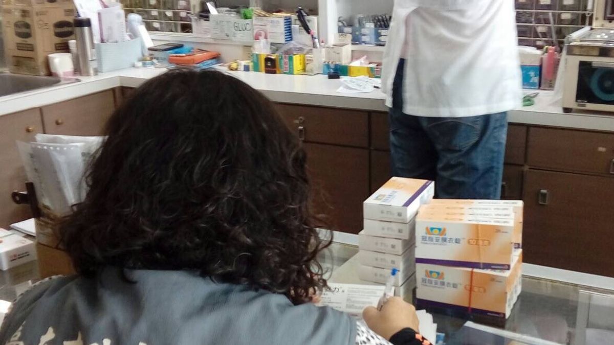 冠脂妥偽藥案 批號「MV503」勿服用 冠脂妥偽藥案 批號「MV503」勿服用