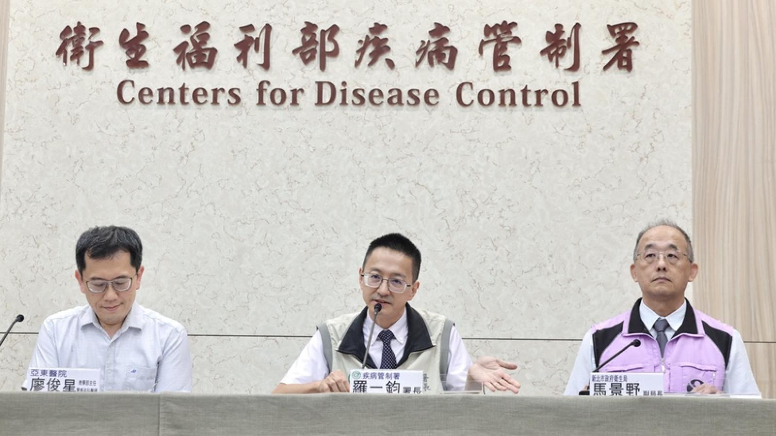 扯!新北安泰淞鶴診所爆11人C肝群聚感染 疾管署驚見針頭重複使用等9大缺失