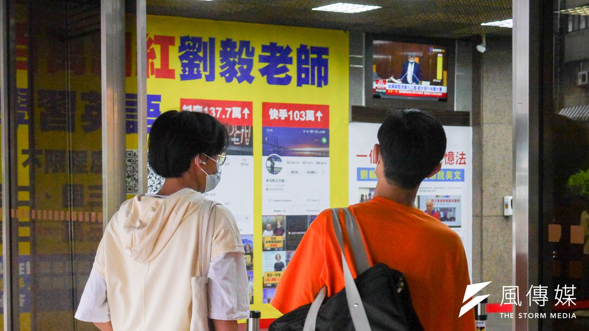 108課綱原意為了減緩學生學習壓力,但增加的不確定性反而使得家長學生轉頭求助外力協助,補習班越開越多。(資料照,蔡親傑攝) 108課綱原意為了減緩學生學習壓力,但增加的不確定性反而使得家長學生轉頭求助外力協助,補習班越開越多。(資料照,蔡親傑攝)