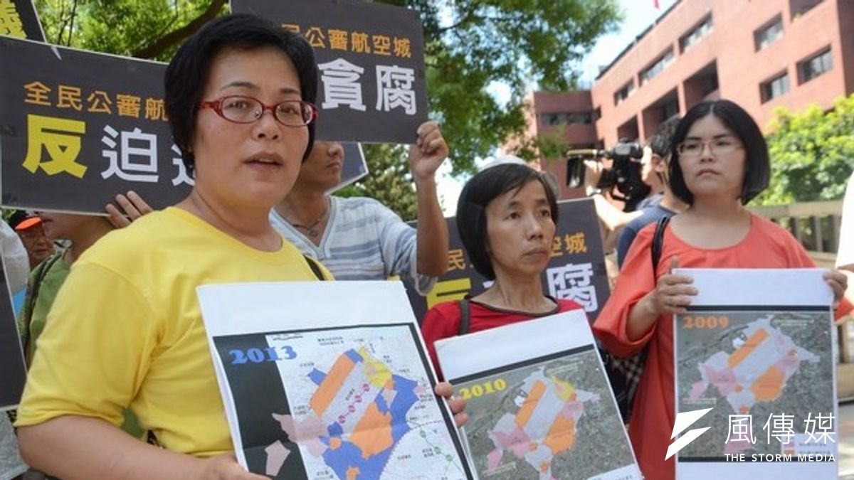 營建署連續兩天審查桃園航空城,居民場外抗議。(宋小海攝) 營建署連續兩天審查桃園航空城,居民場外抗議。(宋小海攝)