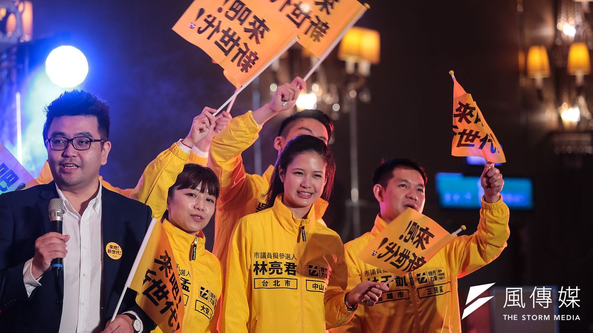 時代力量要扭轉其強勢、不願妥協、疾言厲色的「刻板印象」,以傳達「時代力量是一個值得信任的政黨。」(資料照,顏麟宇攝) 時代力量要扭轉其強勢、不願妥協、疾言厲色的「刻板印象」,以傳達「時代力量是一個值得信任的政黨。」(資料照,顏麟宇攝)