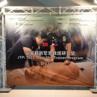 JTP: TECC Train-the -Trainer Program held in Taipei duing June 22 to June 30, 2026. (Provided by TAEF) JTP: TECC Train-the -Trainer Program held in Taipei duing June 22 to June 30, 2026. (Provided by TAEF)