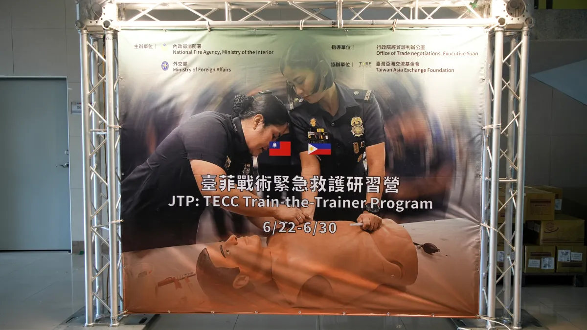 JTP: TECC Train-the -Trainer Program held in Taipei duing June 22 to June 30, 2026. (Provided by TAEF)