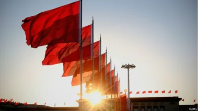 中國發表的白皮書表示,中國的人權事業取得了巨大成就。(BBC中文網)