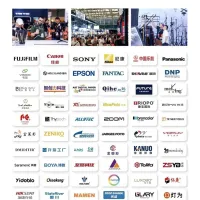 PHOTO & IMAGE SHANGHAI 2026 to Showcase AI Imaging, Content-Creation Technologies and Emerging Visual Trends This July PHOTO & IMAGE SHANGHAI 2026 to Showcase AI Imaging, Content-Creation Technologies and Emerging Visual Trends This July