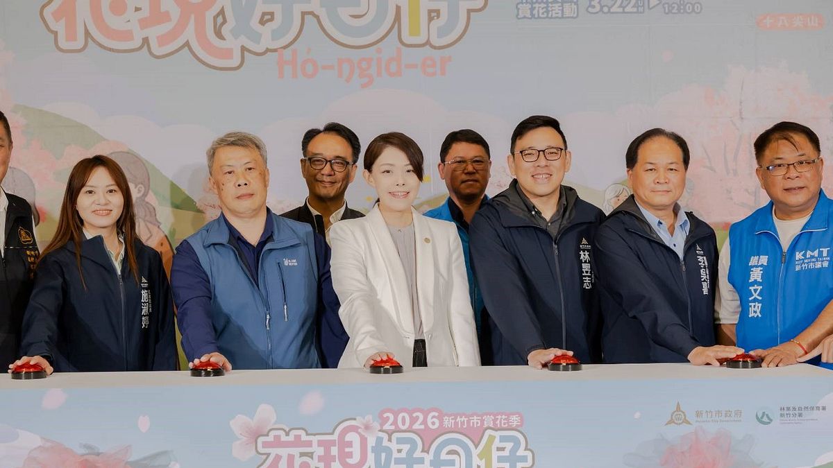 竹市賞花季2/27開跑!高虹安廣邀全民歡慶新竹公園110週年