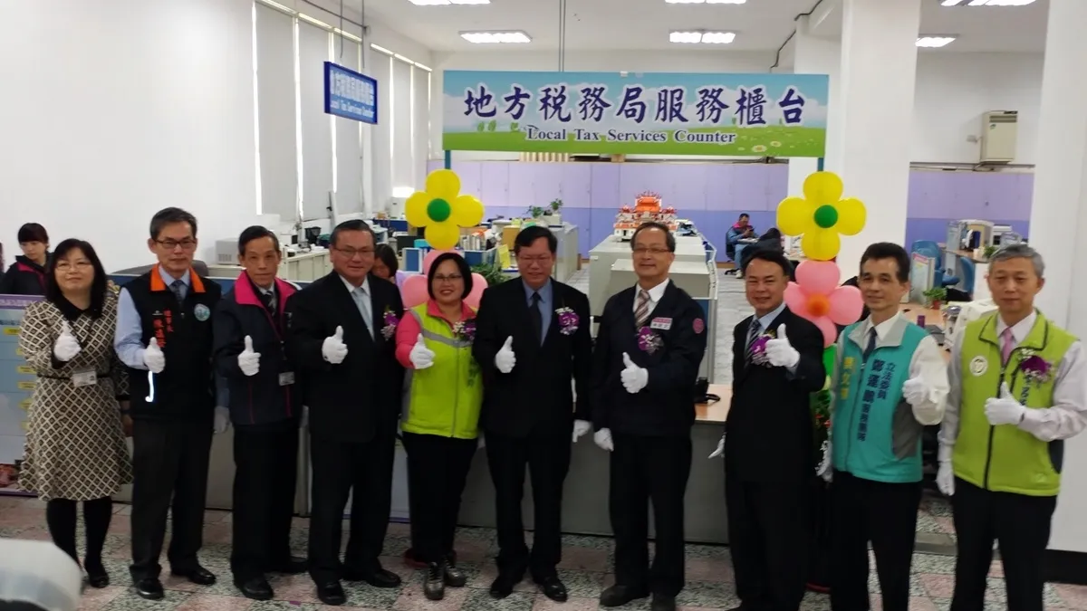 落實稅務在地化 桃園區區有專櫃不必再奔波