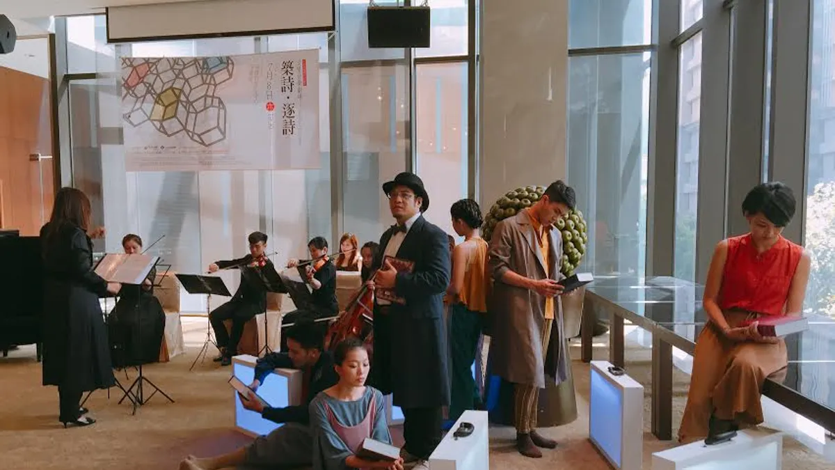 新古典室內樂團完成一部大型製作《文學音樂劇場-築詩‧逐詩》,將在8日於高雄市文化中心至德堂演出。(圖/龔傑森攝)