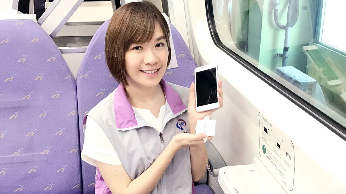 機捷直達車提供無線充電 美女自拍教學影片