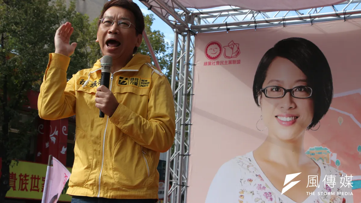 「第三勢力」與民進黨的競合關係,將在大選中受到考驗。(圖為李晏榕競選總部成立,時代力量徐永明站台/葉信菉攝)