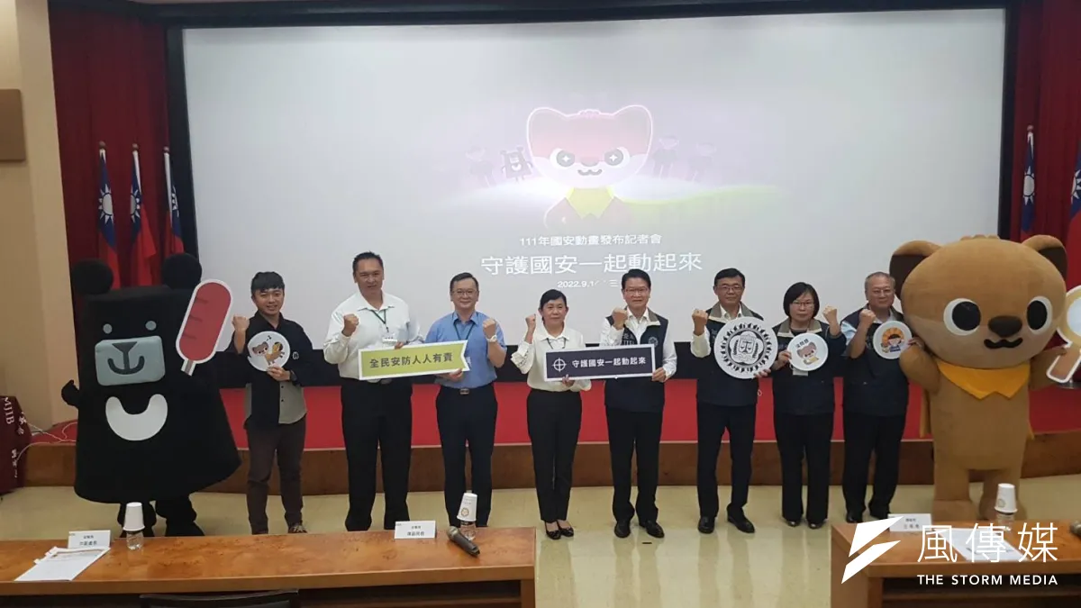 調查局副局長文瀚(右三)的動向牽動國安情治系統人事佈局。(林益民攝)