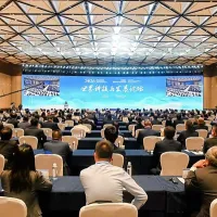 Smarter Cars, Robots and Disease Prevention: WSTDF Examines How Future Industries Take Shape Smarter Cars, Robots and Disease Prevention: WSTDF Examines How Future Industries Take Shape