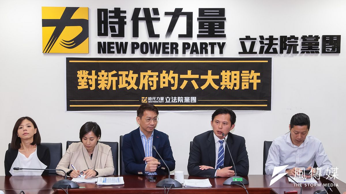 時代力量有機會成為第2大黨?時代力量徐永明有信心,但國民黨立委林德福則批「笑死人」。(資料照,顏麟宇攝) 時代力量有機會成為第2大黨?時代力量徐永明有信心,但國民黨立委林德福則批「笑死人」。(資料照,顏麟宇攝)