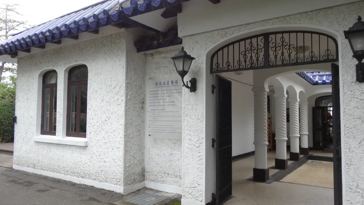 陽明山春節輕旅 林語堂故居感受獨特氛圍